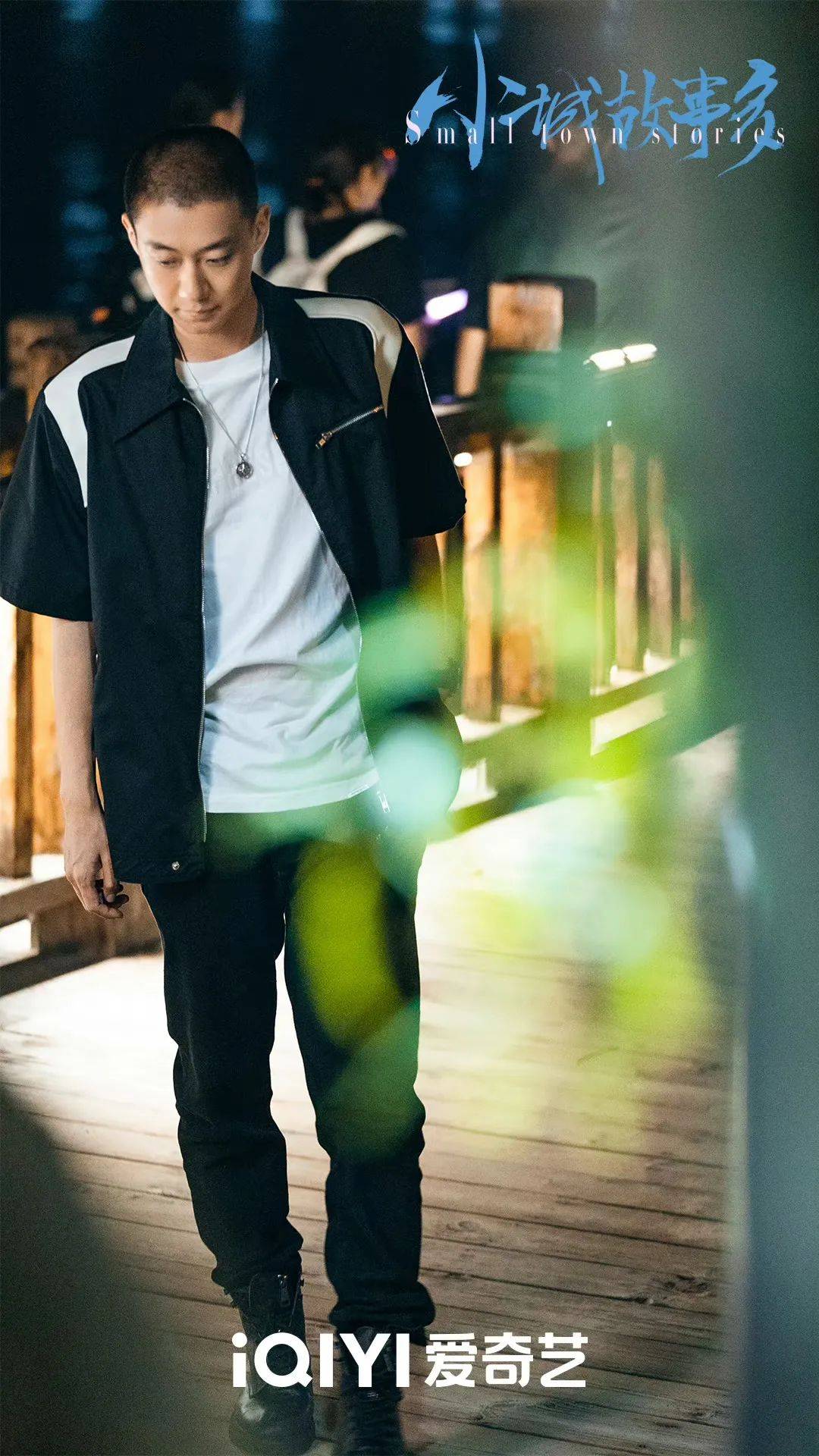 穆笛和_白浪_张佳宁