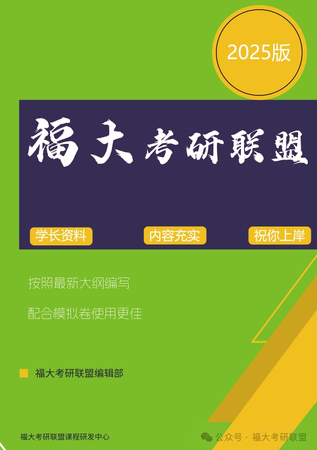 2022天津市美术联考时间_天津联考美术考题_天津 2025年美术联考地点