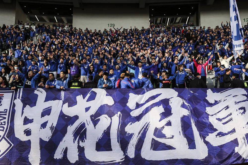 "申花球迷坐8号线,海港球迷坐3号线"?