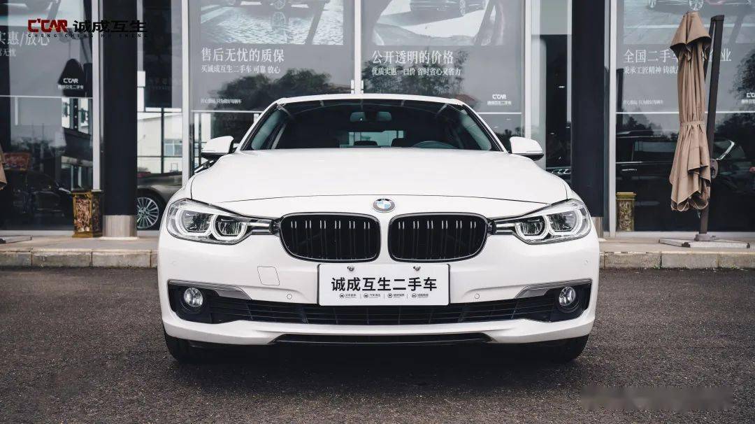 【宝马3系 320li 时尚型】_搜狐汽车_搜狐网