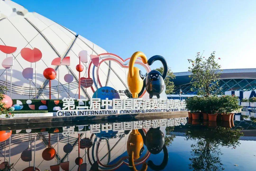 参加第四届消博会的主宾国爱尔兰,将拿出什么宝贝?_中国_发展_市场