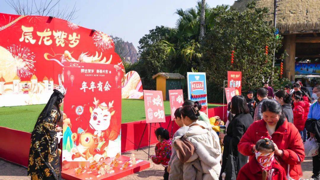 永川人99元玩乐和乐都啦!看熊猫,包汤圆,闹元宵···_动物_活动_重庆