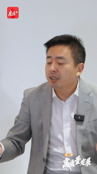 聊一聊高质量发展_未来_南方_企业