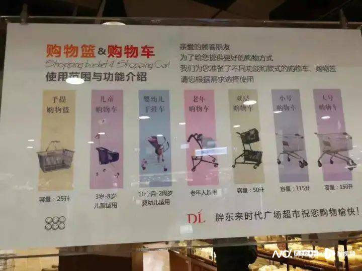 "胖东来有太多神奇之处,除了商品品质优,服务细节也做得极其到位.