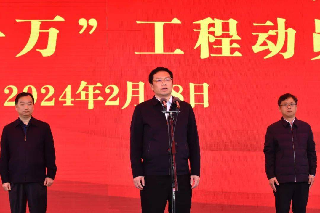 项目_于都_工程