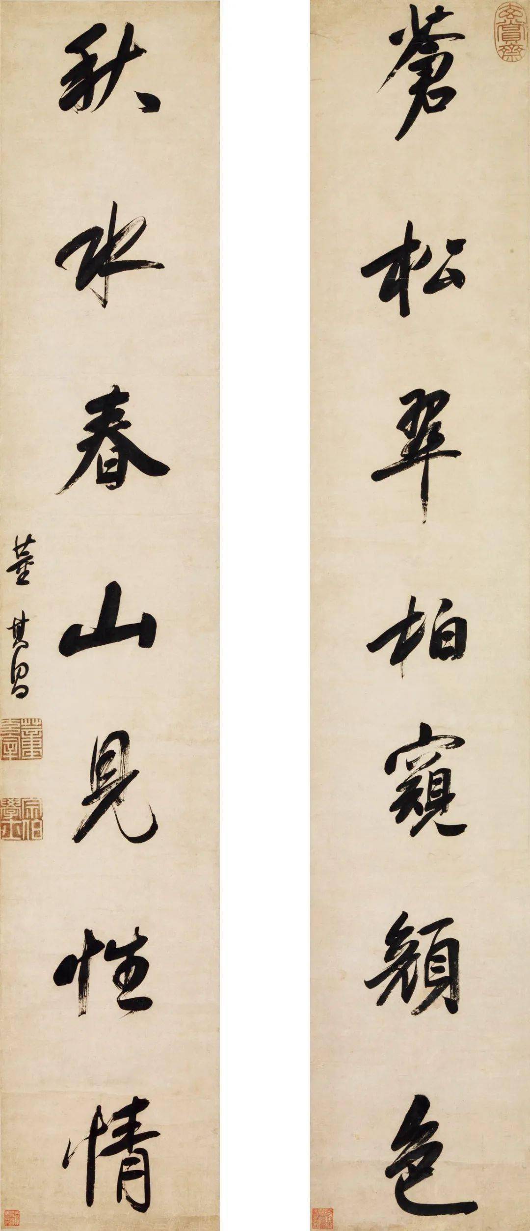 明代历届状元亲笔书迹,告诉你"金榜题名"的奥秘 !_书法_考试_生员