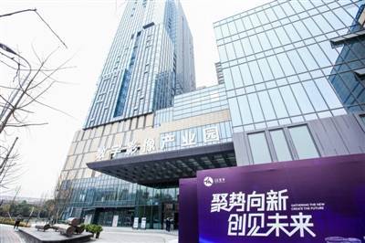 远海_国际_科技