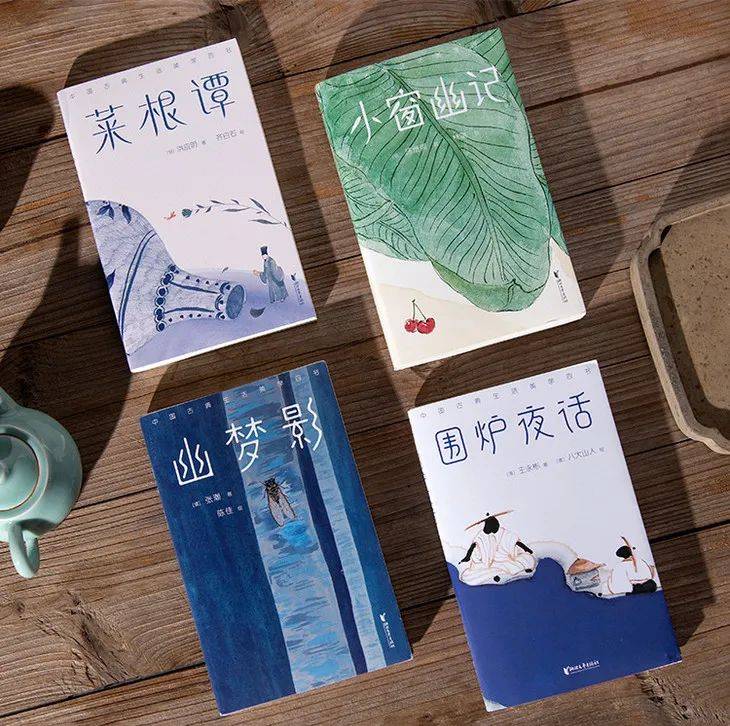 中国人的生活美学,在这四本书里_符合中国_张潮_林语堂