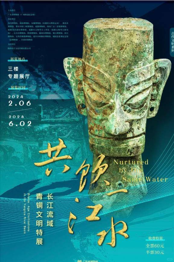 五大展览上起宋元,下至当代.从南到北汇聚1000 件佳作.