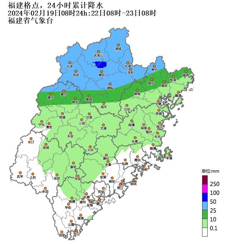 三明30℃天气即将结束!_影响_小雨_气温