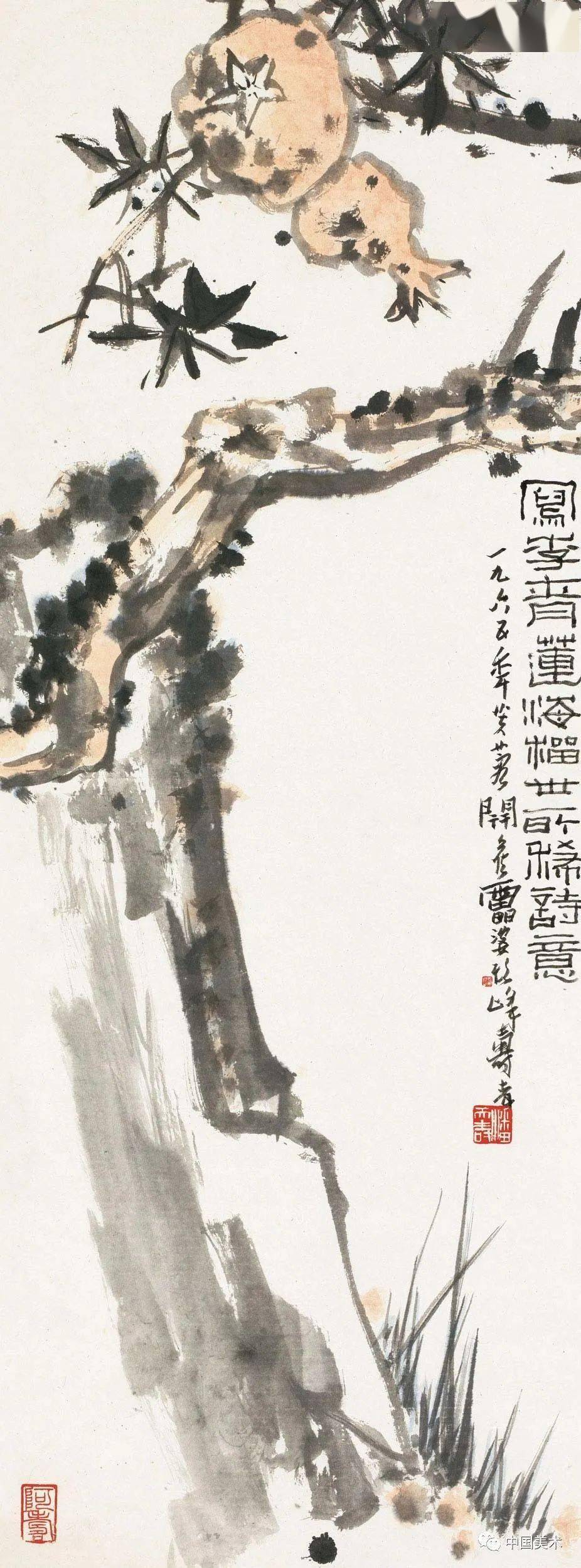 吴昌硕的"缶",齐白石的"甑",潘天寿的"懒"……_山吟馆_金石_任伯年