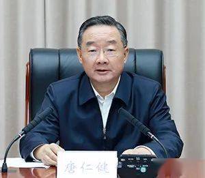 2月19日,农业农村部部长唐仁健主持召开常务会议,传达学习国务院第三