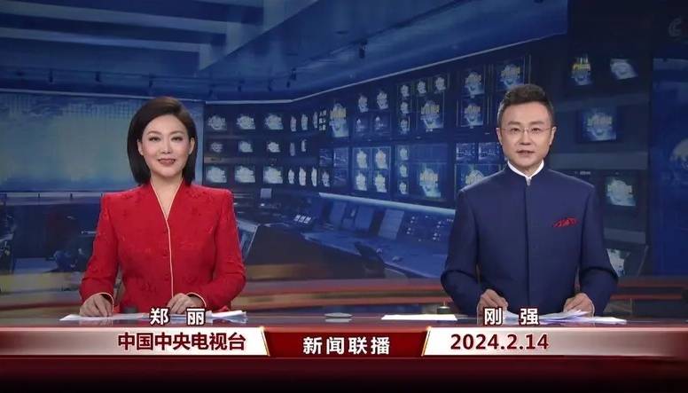新闻意思的闻(新闻的闻字意思)