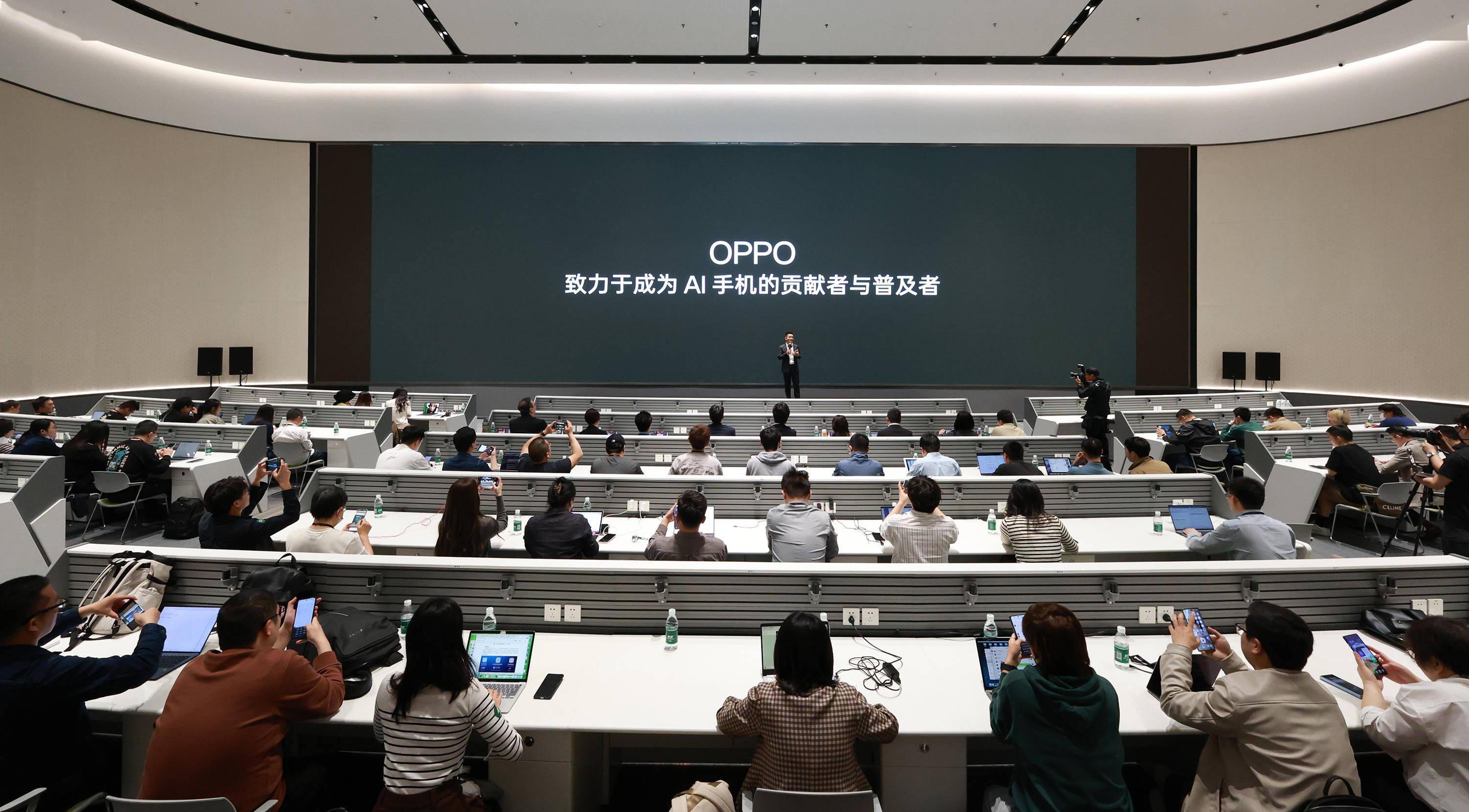 oppo战略发布会在滨海湾举行_智能_产业链_服务