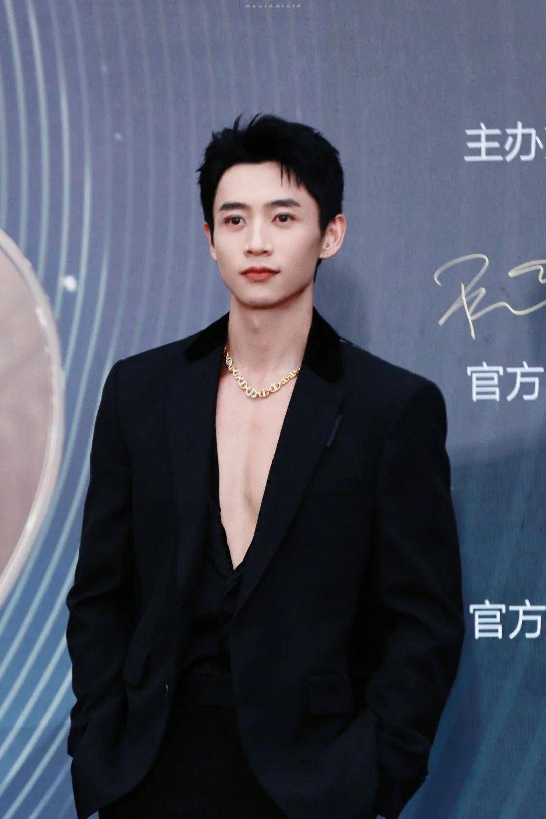 魏晨_谢依霖_魏大勋