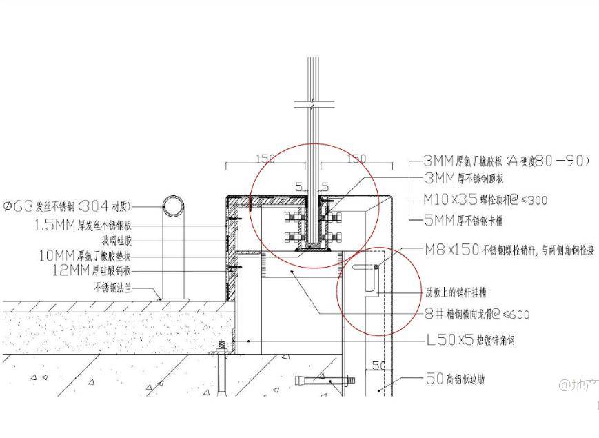 牆面,天花,地面石材做法深化設計方案_測量_下單_教學