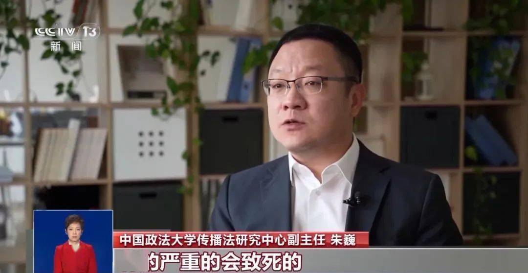 熊猫谷_文明_大熊猫
