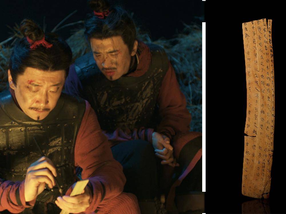 《繁花》之后,胡歌又出王炸_中国_考古_团队