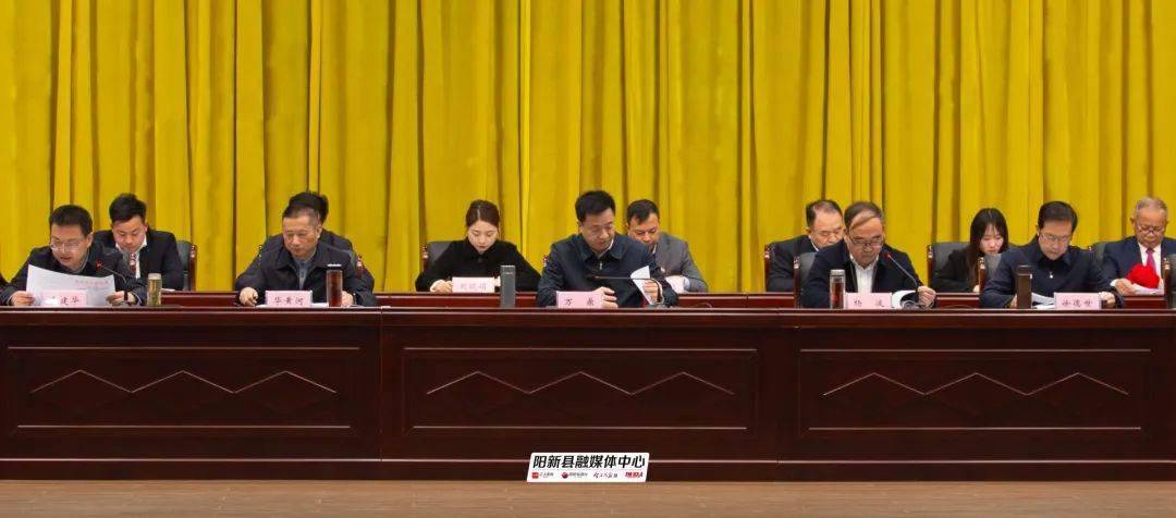 新春第一会:以高质量发展为主题主线 以工业倍增,工