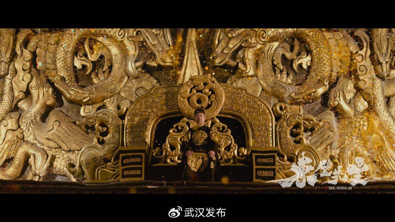 张志忠加盟天宫之城 搭建湖北ip数实融合全球平台_李时珍_中国_先生