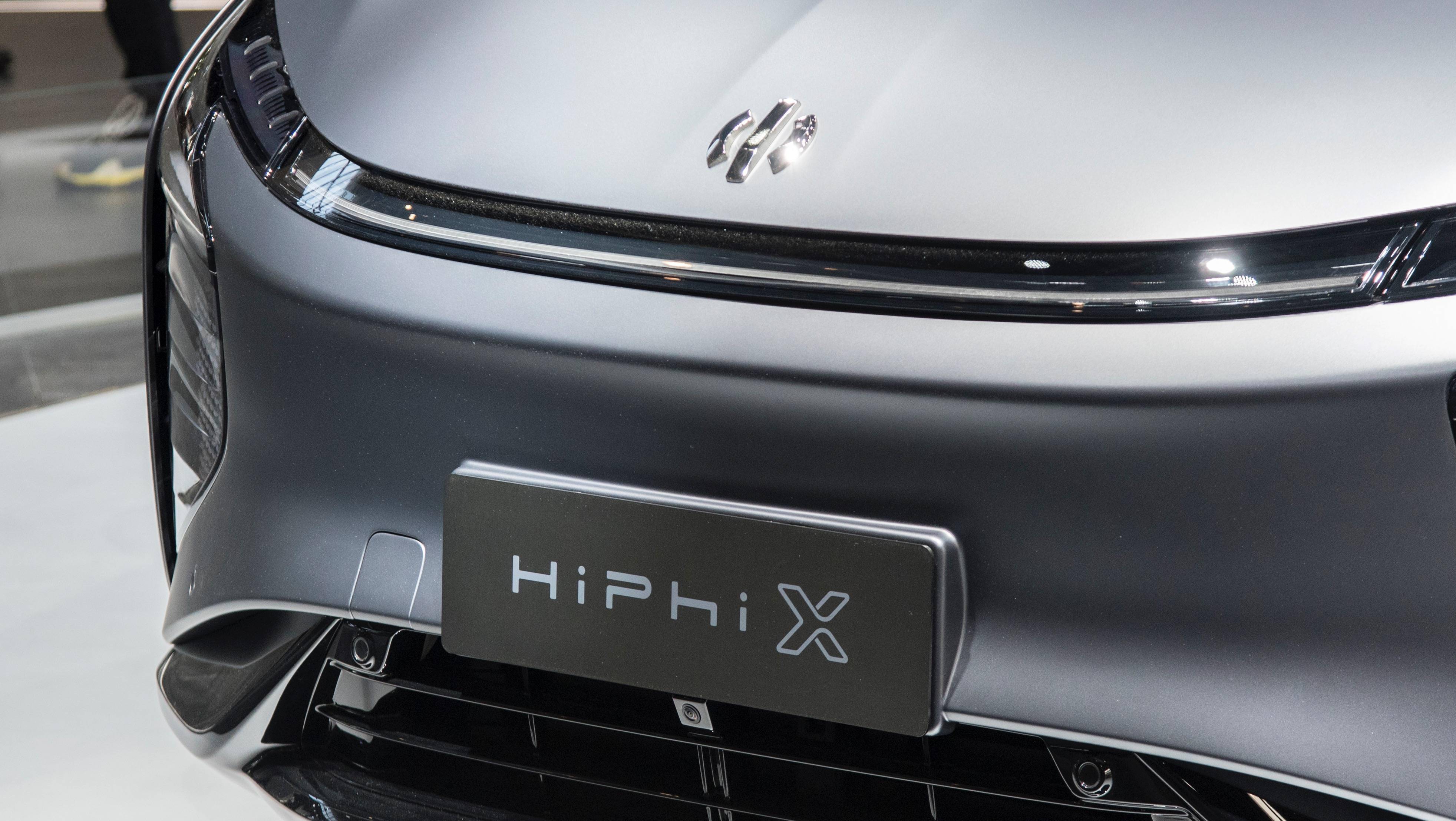 高合_公司_汽车