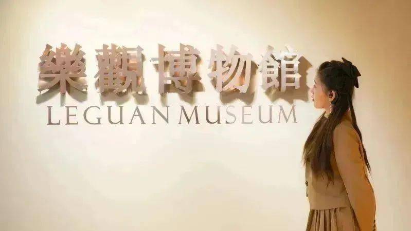 这一天,共青团长春市委将携手乐观博物馆,共同打造一场别开生面的相亲