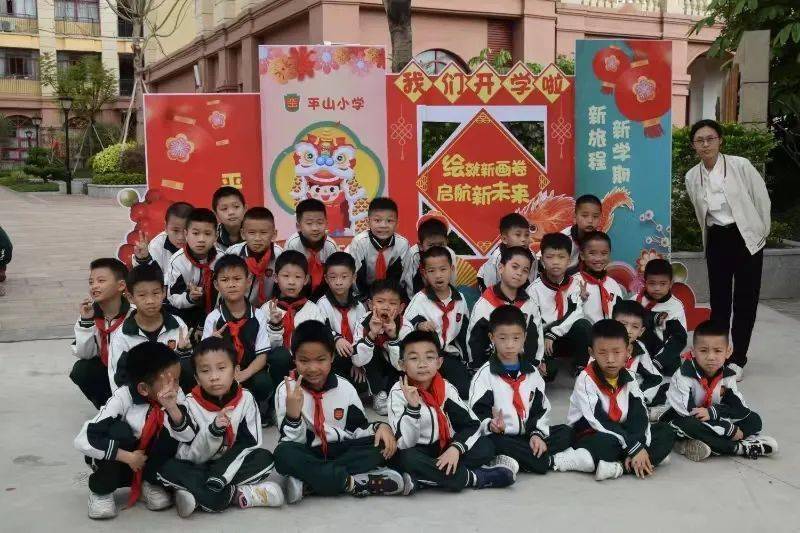 一起来看江门各中小学这些精彩瞬间→_蓬江区_祝福_活动