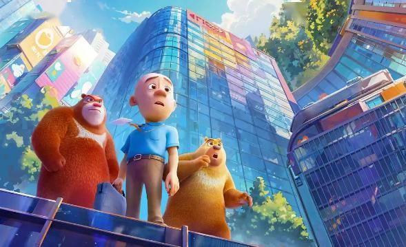 该片是华强方特为《熊出没》ip推出的第10部动画电影,该系列前9部电影