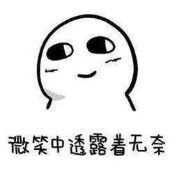 大家可以体会一下 mirror(镜子)和 mask(面具)这两个简单词汇在句子中