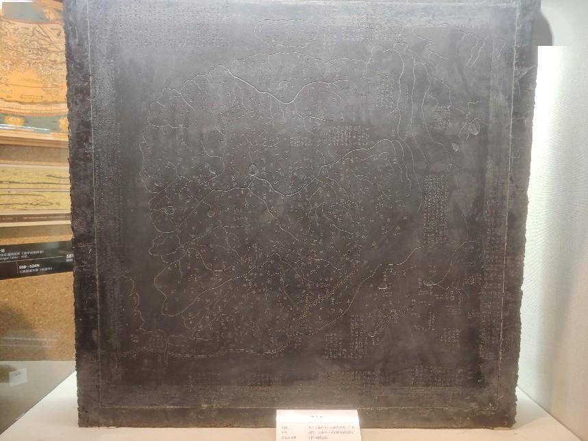 遗址_符号_太阳