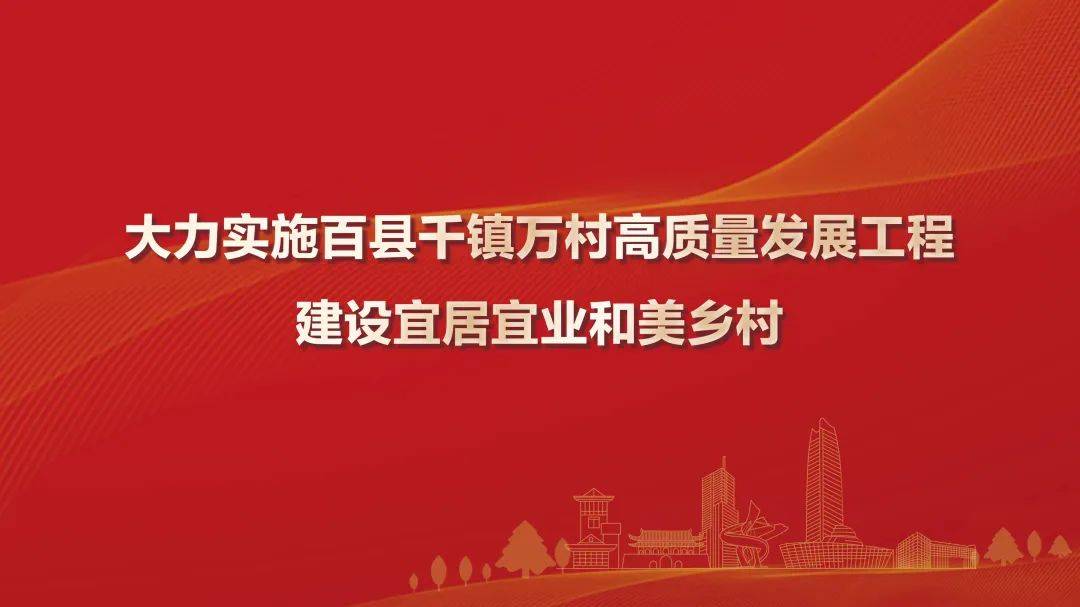 规上企业开工赶订单审核:陈紫卿板式:王娟编辑:袁博儒图片:罗志高文稿