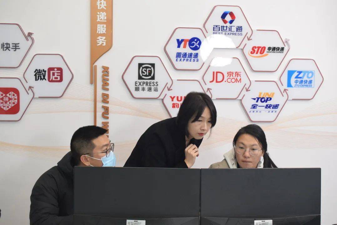 【乡村振兴首席专家】刘晓佳:电商直播间 开到村子里_销售_人才_农