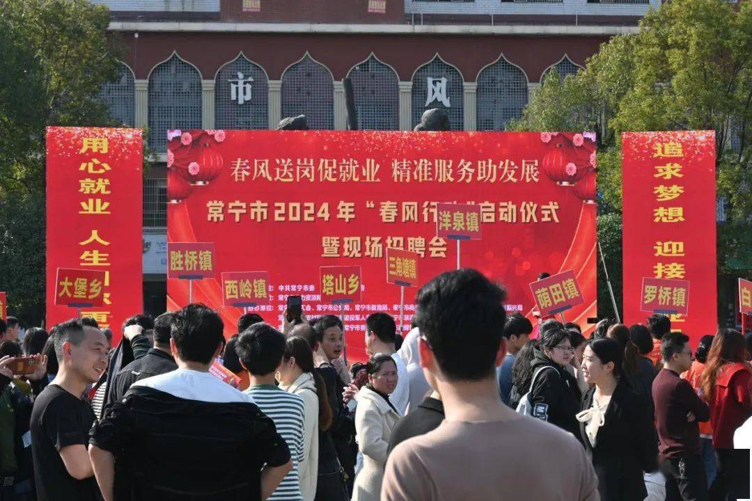 常宁市_引导_发展