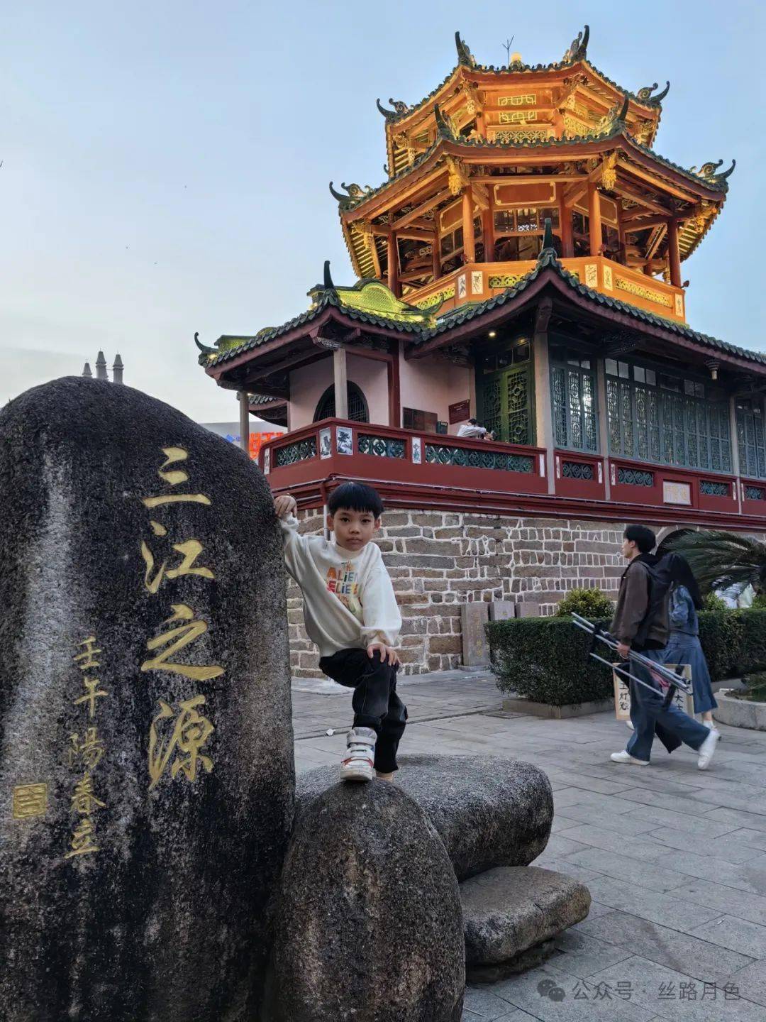 慕厨·就好这一口潮汕味_榕城_五花肉_揭阳