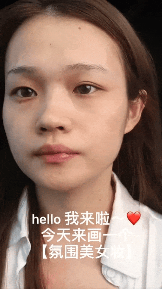 韩国女星悄悄变美的精髓其实是它_韩妆_化妆室_自然