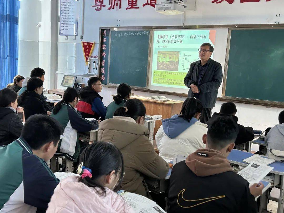 山东省泰安第十五中学:生本课堂促素养,生本教研提质量_发展_反馈