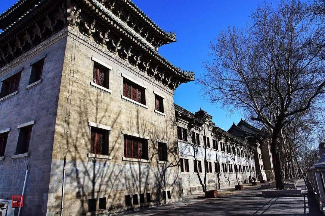 国立北平师范大学图片