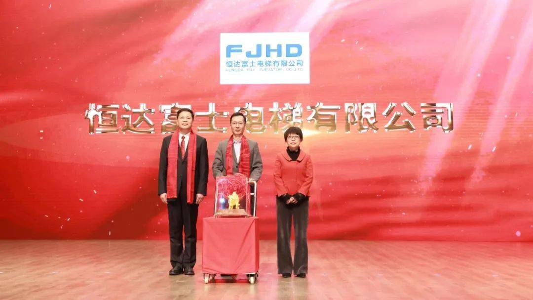 会议向全区上下传递一个强烈信号:带着省市的嘱托和厚望,带着群众的