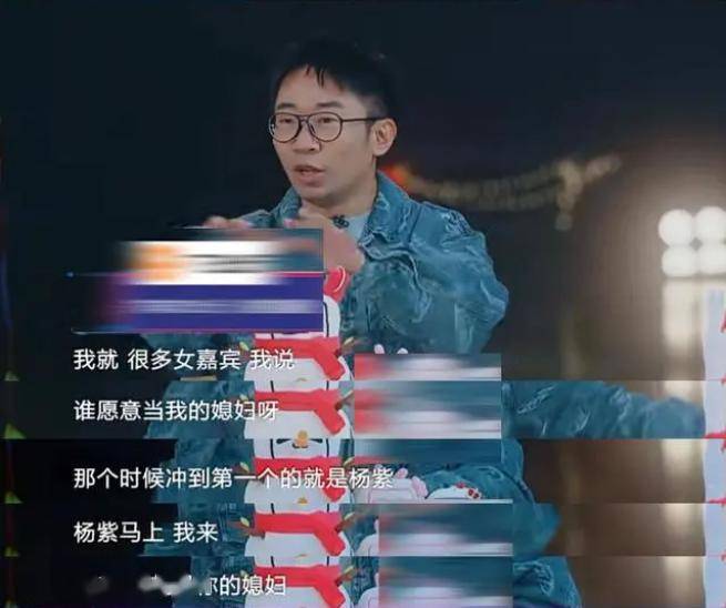 杨紫突然官宣喜讯!