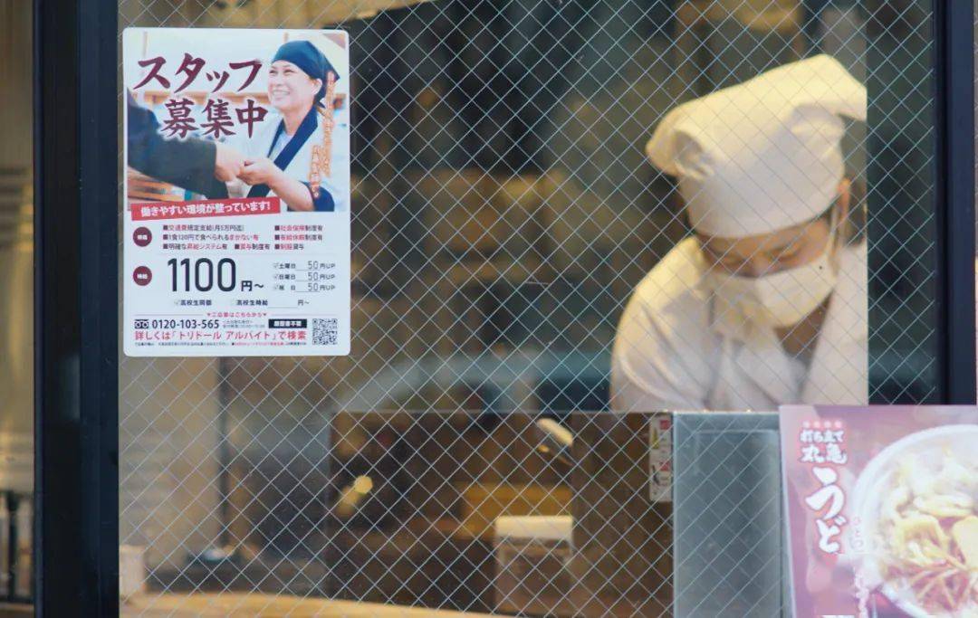 京都的地名,柳马场通,日文读作yanaginobanbadori;四条河原町,读作shi