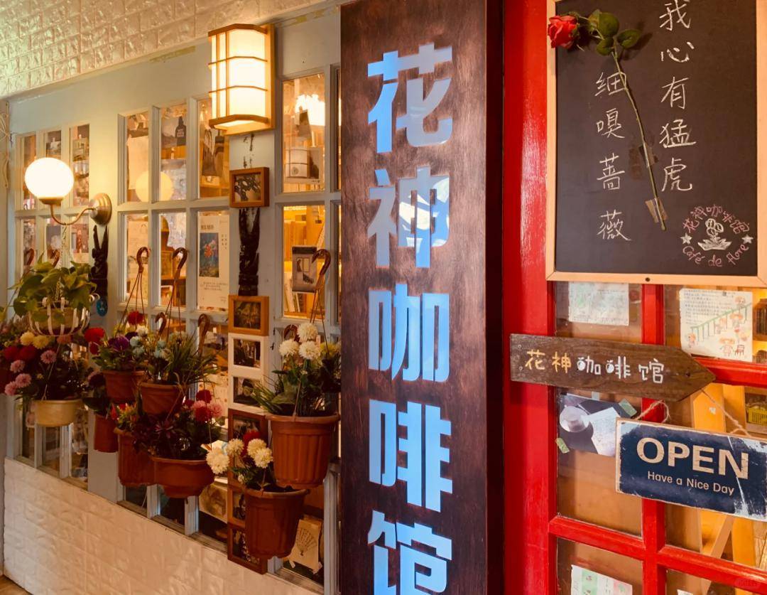 文汇路又热闹了,一起来揭秘美食宝藏!_地址_大学城_泡菜