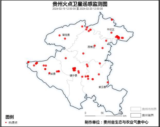 21日至26日我市将出现寒潮,低温雨雪天气20至21日森林火险气象等级高