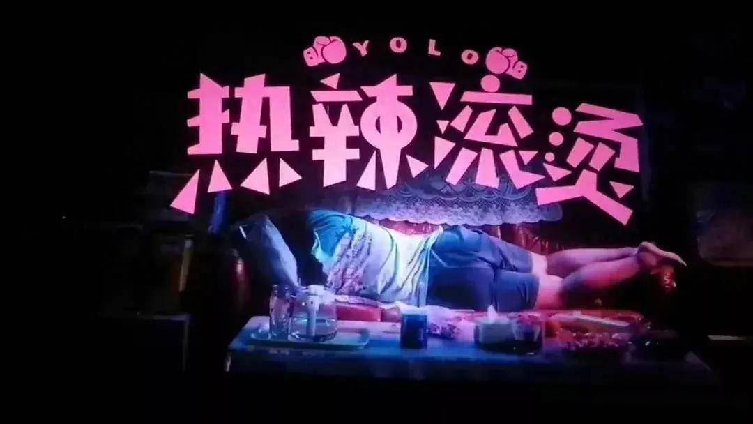 《热辣滚烫》:生活有热有辣才能滚烫,一个胖女孩的自我救赎_乐莹_昊坤