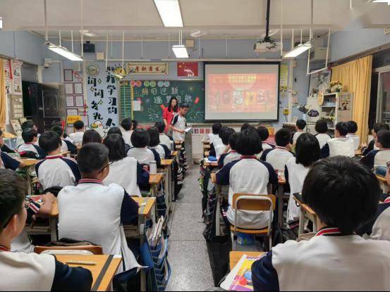 胜昔,龙行龘龘新学期——官窑初级中学2023-2024学年第二学期开学典礼