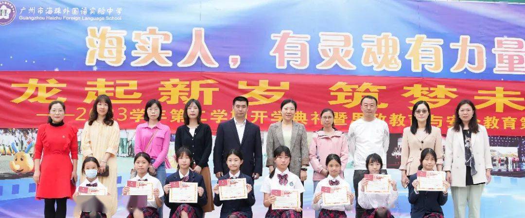 海实_同学_储秋平