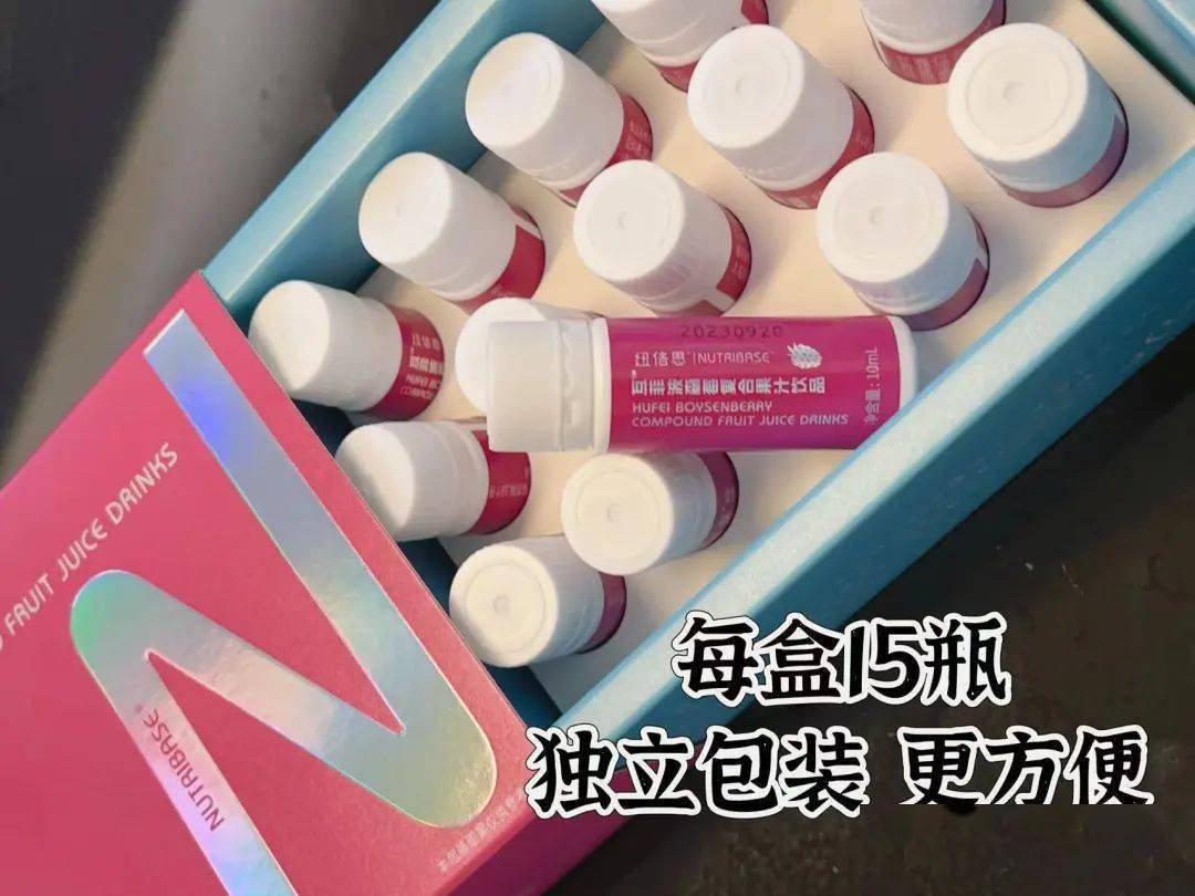 对肺好的果汁,感冒咳嗽这样喝,三天明显好转_波森_树洞_肺部