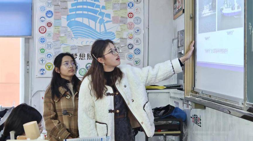 感恩母校行(101)| 走进余姚市第四中学_活动_浙江省_教学班