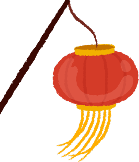 叮咚!您有一封邀请函待查收~赴一场有书香气的元宵游园会_活动_part_