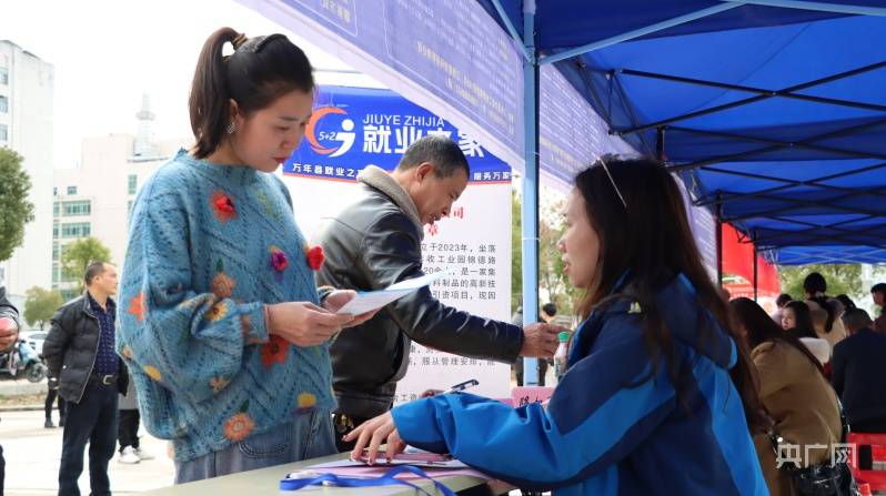 江西省连续20年开展"春风行动"_就业_活动_企业