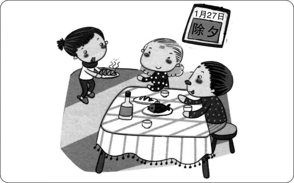 二年级下册语文看图写话30则范文汇总